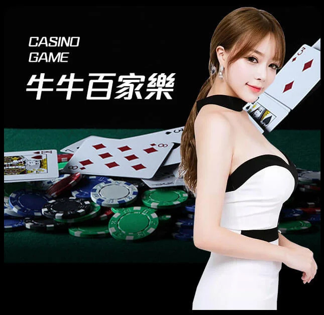 欧博官网-www.abgvip000.net-保险百家乐