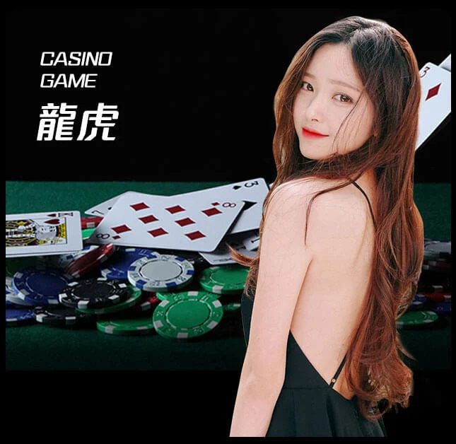 欧博官网-www.abgvip000.net-龙虎