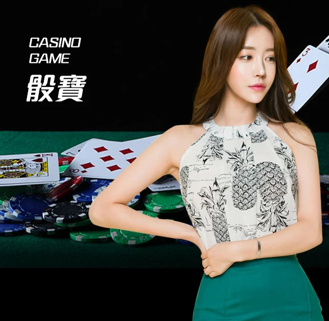 欧博官网-www.abgvip000.net-骰宝